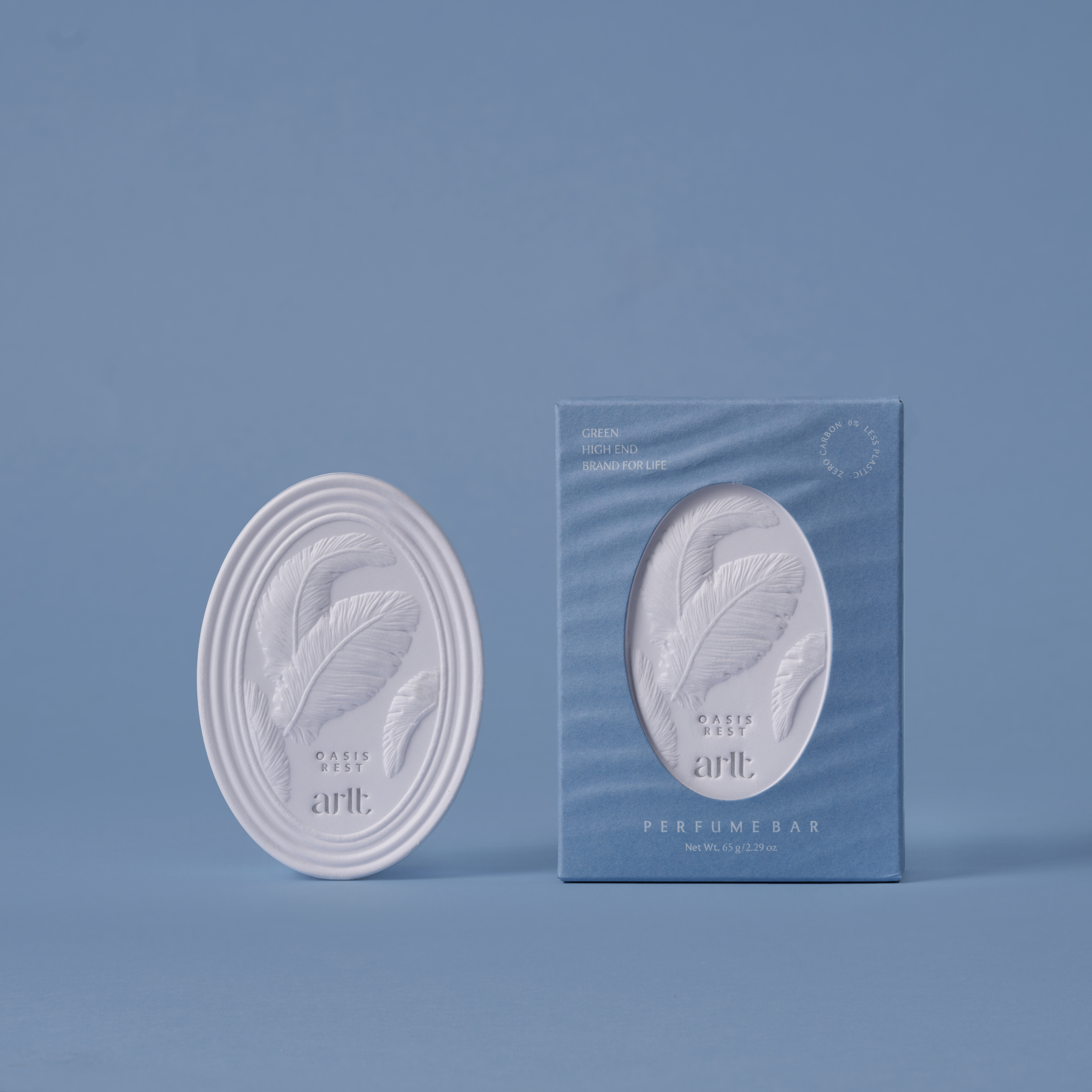 퍼퓸바 어메니티 오아시스 레스트