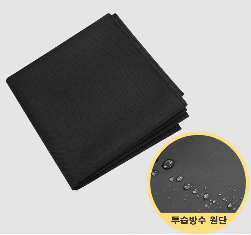 소재 첫번째 이미지