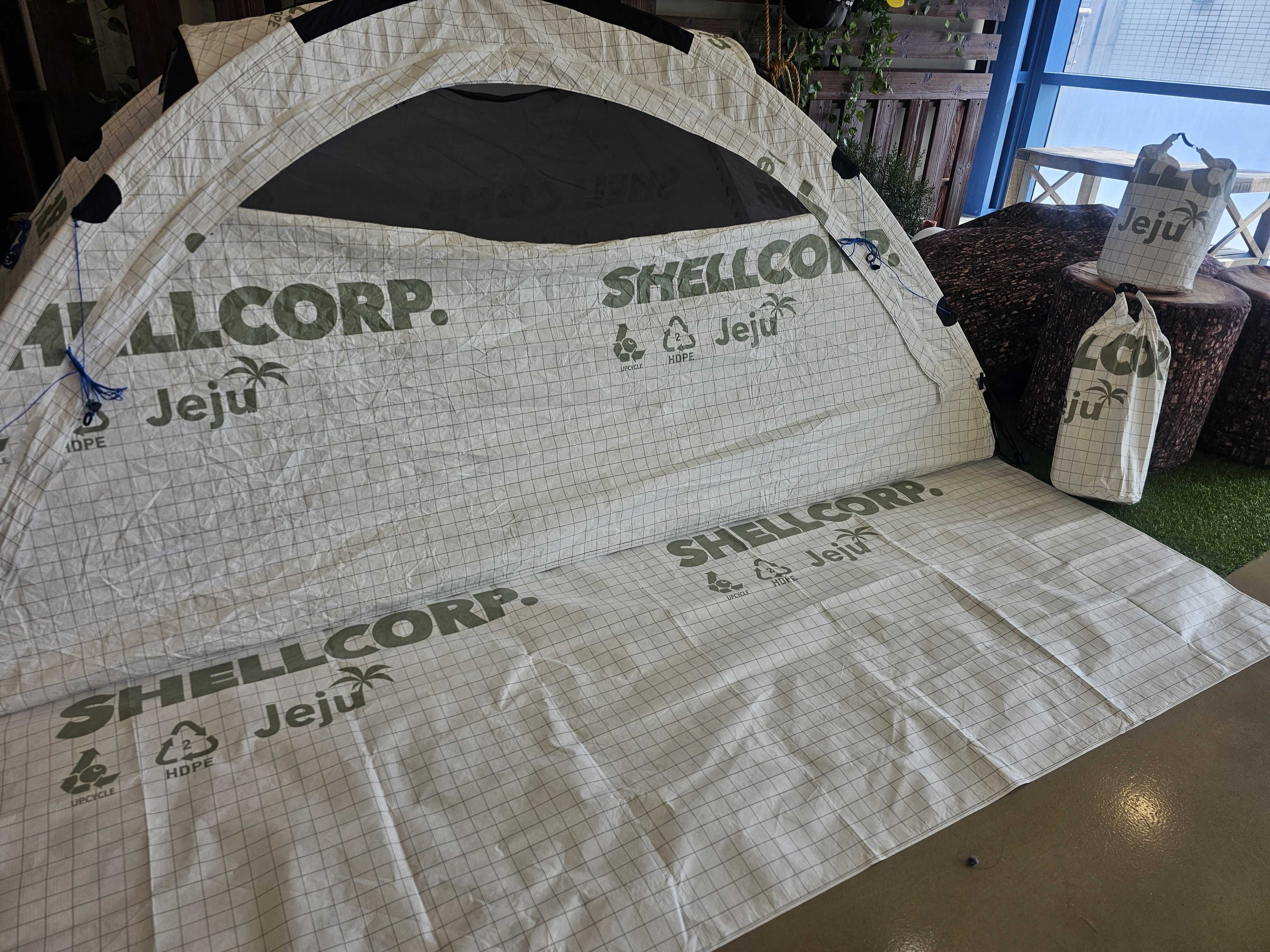 소재 첫번째 이미지