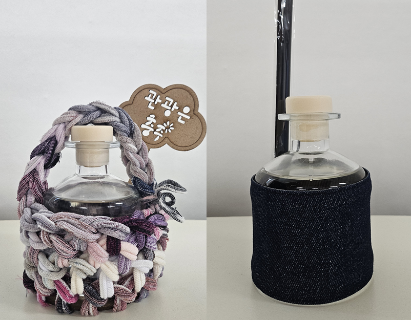 업싸이클 창작기술 협동조합