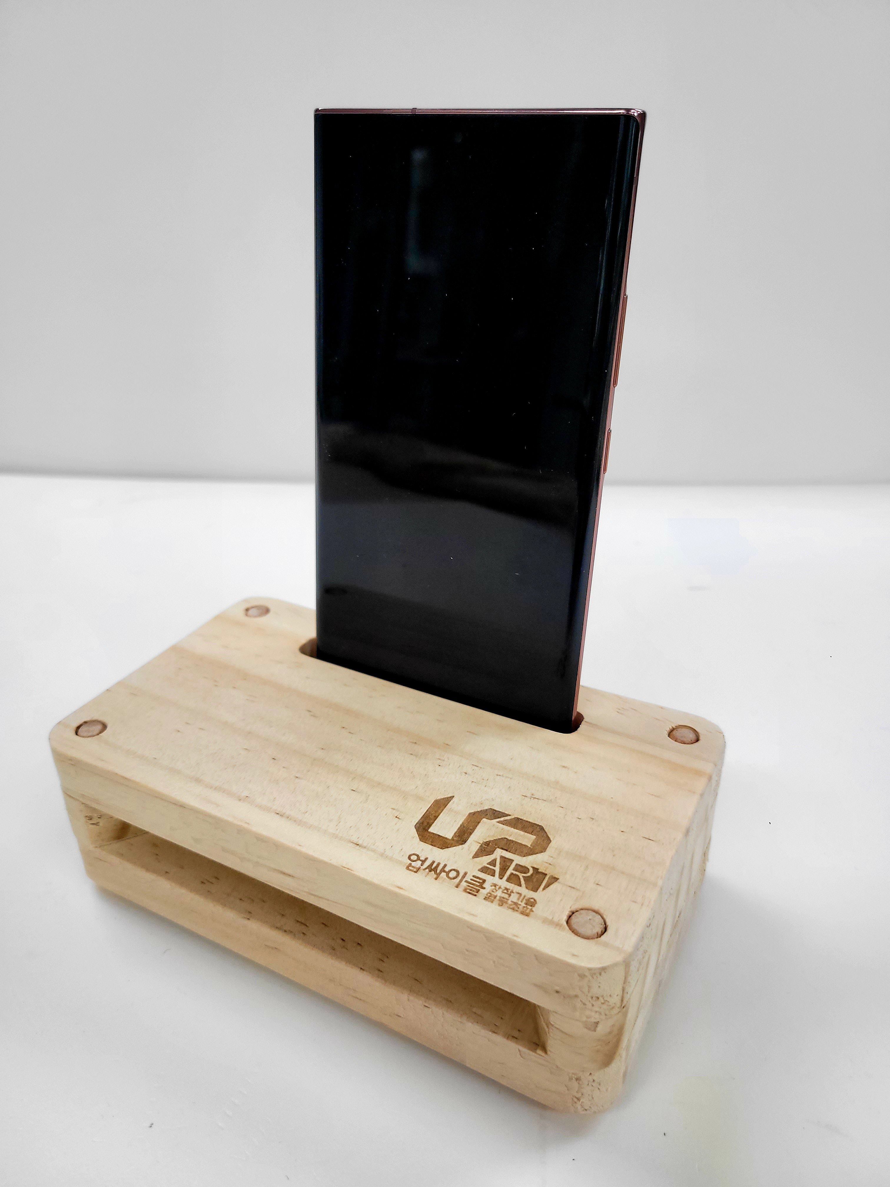 업싸이클 창작기술 협동조합